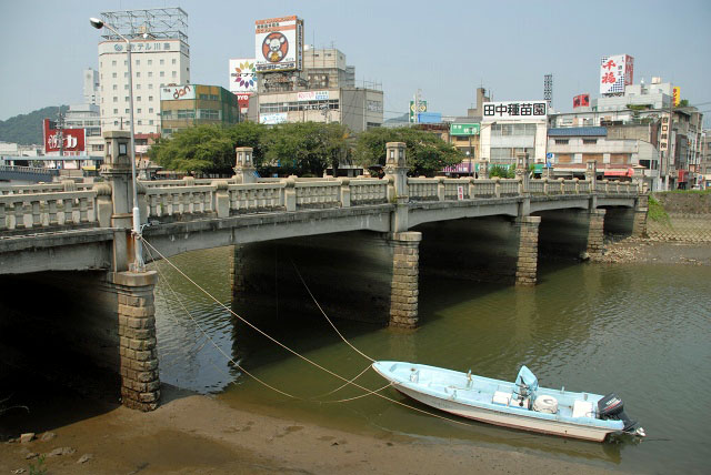 被爆に耐えた装飾的橋梁—猿猴橋・京橋