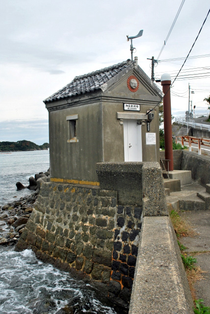 細島験潮場