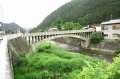 名栗川橋