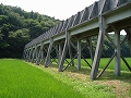 黒川発電所膳棚水路橋