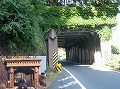 曽我浦片隧道（4号、5号）