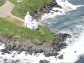 納沙布岬灯台