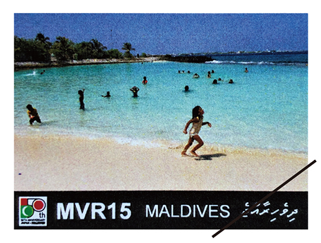 Maldives’ Stamp (Artificial Beach)