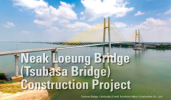 Neak Loeung Bridge (Tsubasa Bridge) Construction Project