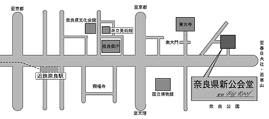 地図：奈良県新公会堂