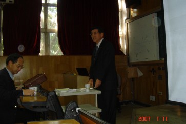 Lecture