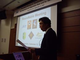JSCE_roundtable