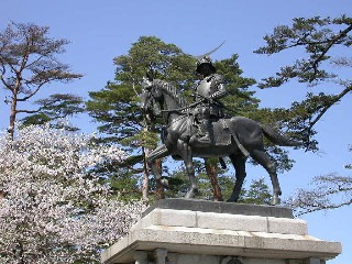 Sendai city