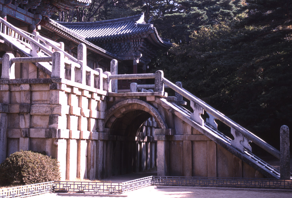 韓国 仏国寺の石橋