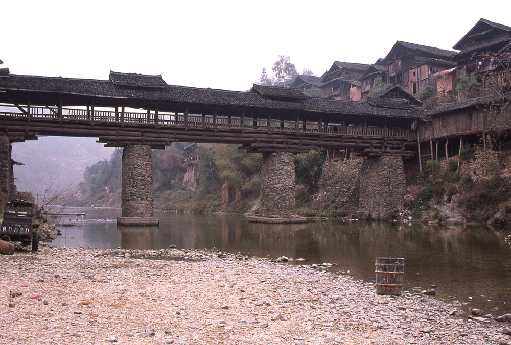 中国 三江の風雨橋