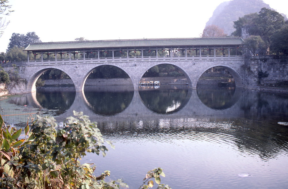 中国 龍隠橋