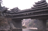 バタン橋 / 中国 / 孟江