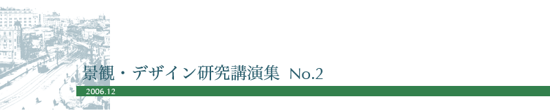 2006.12