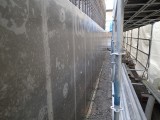 平成27年度 高撥水性シートを用いた超長期養生によるコンクリートの表層品質向上技術(美シール工法)の開発