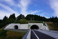 令和2年度年度技術賞Iグループ  <br>二重峠トンネル工事へのECI方式適用による災害復旧道路早期開通の実現