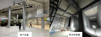 令和2年度技術賞IIグループ  <br>渋谷駅東口における銀座線ホーム移設，地下広場・雨水地下貯留施設の整備
