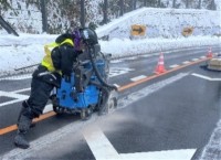令和7年度 和紙の抄紙技術とカーボン繊維を融合させた路面凍結抑制技術