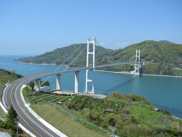 Toyoshima Bridge