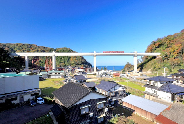 Amarube Bridge