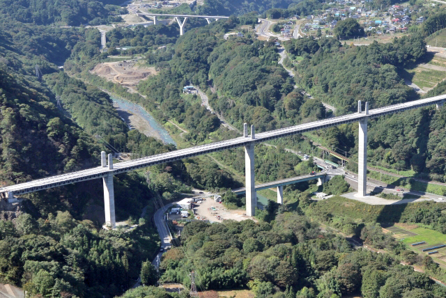 Fudo Ohashi Bridge