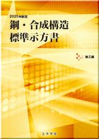 �\���C���[�W