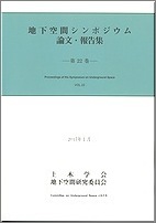 \C[W