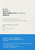 �\���C���[�W