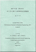 �\���C���[�W