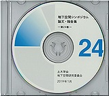 \C[W