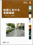 \C[W