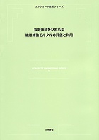 \C[W
