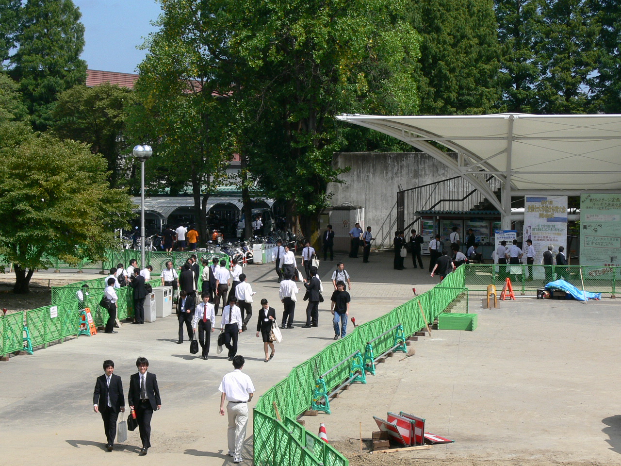 P1070610.JPG