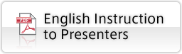 English Instruction to Presenters