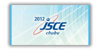 jsce2012