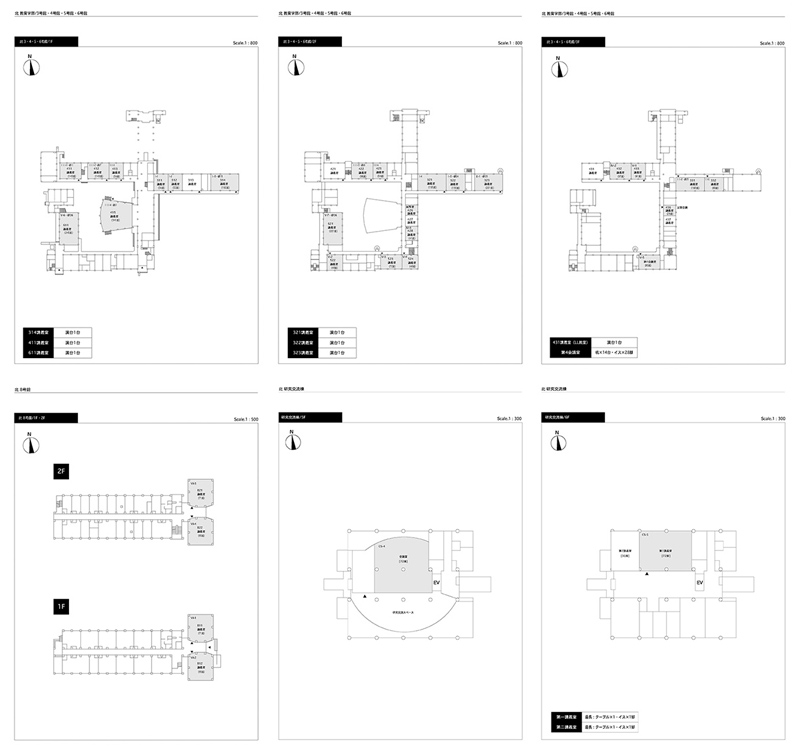北 各棟案内図