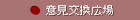 u𗬃TCgvӌL