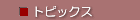 gsbNX