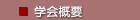 y؊ẘTv