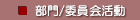 储шψ