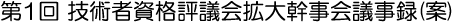 Py؊wZpҎi]cg劲c^iāj