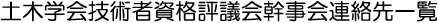 y؊wZpҎi]cAꗗ